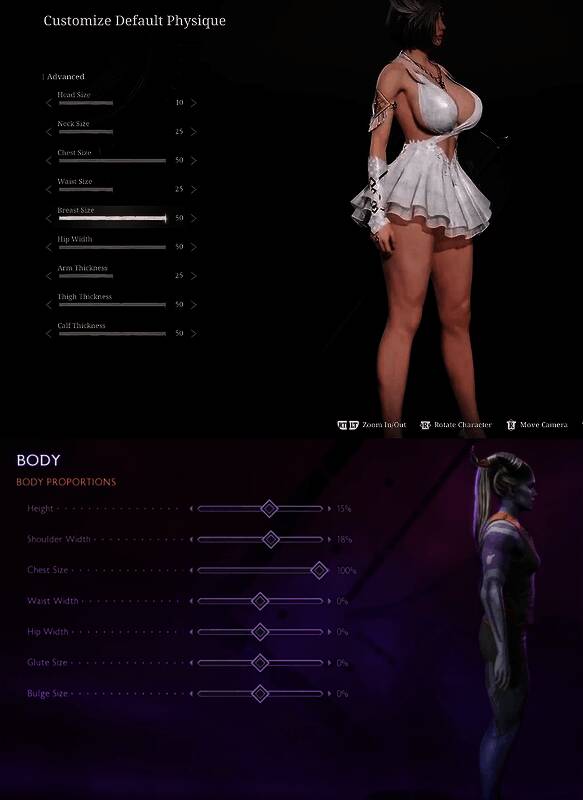 《洛奇英雄传：反抗命运》与《龙腾世纪4：影障守护者》对比画面