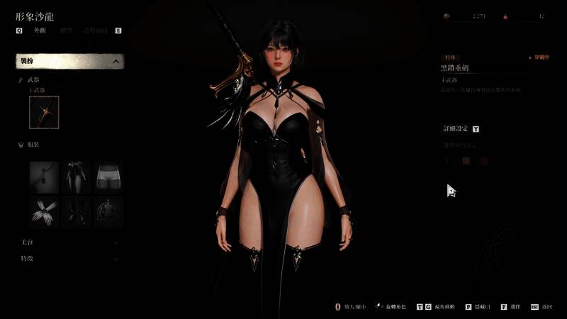 《洛奇英雄传：反抗命运》美图6