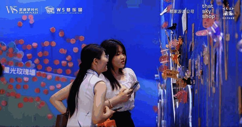 无料花墙图片1