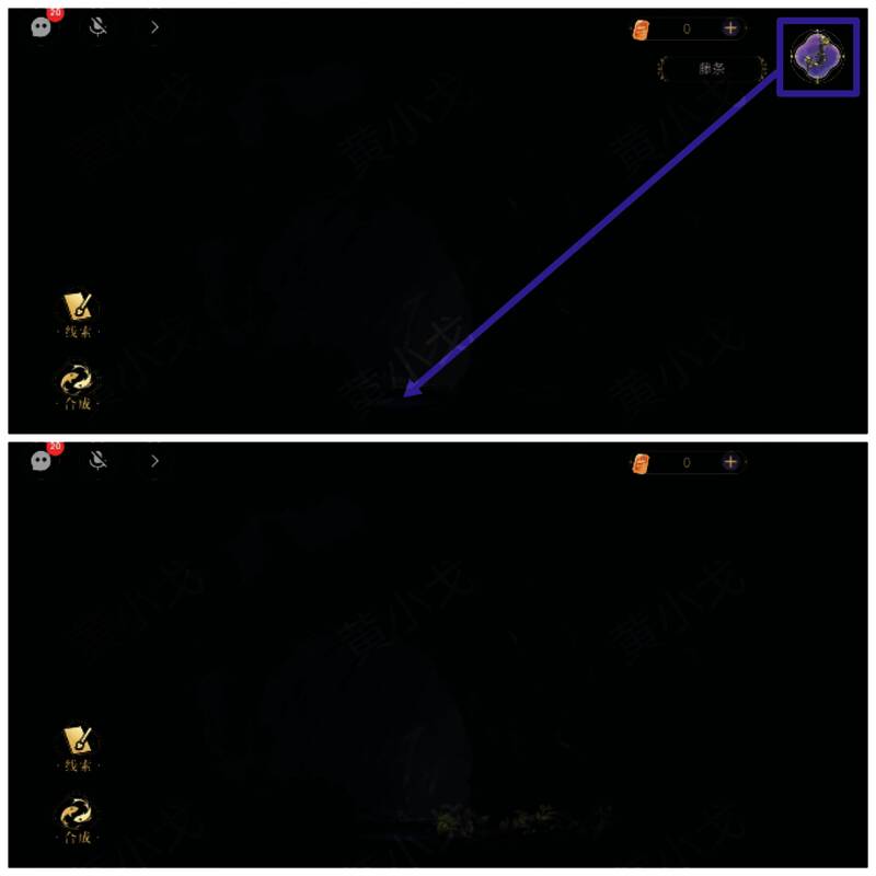 从洞口放下藤条的图片