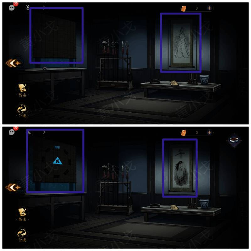 翻开窗帘和挂画的图片