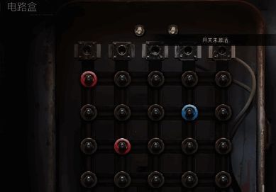 游戏相关图片4