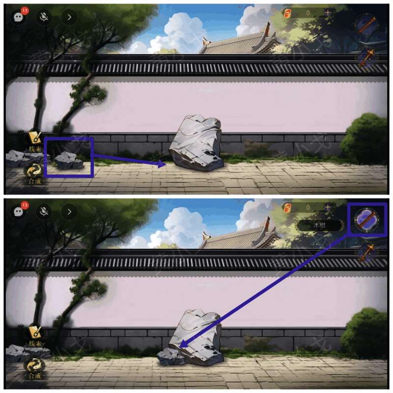 用木棍撬大石块画面