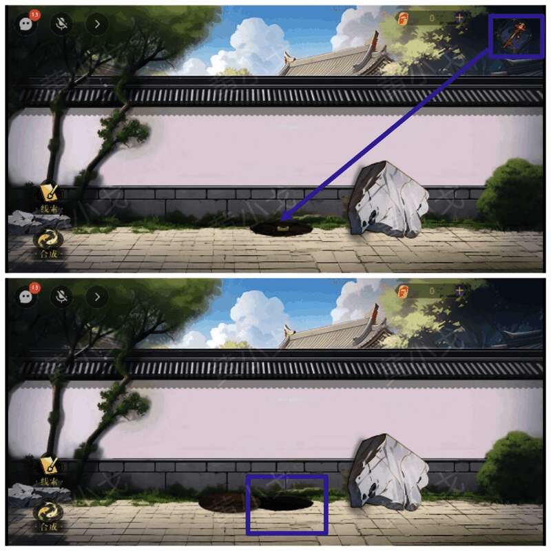 用铜锁钥匙开锁画面