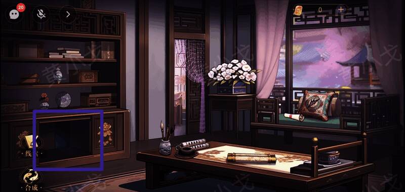 从密道出去画面