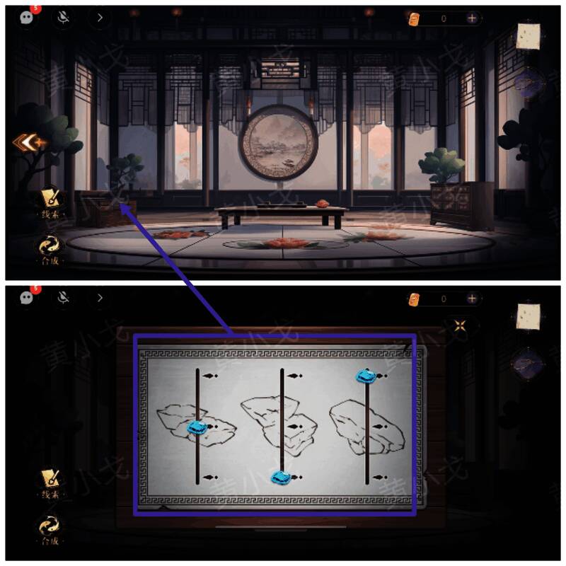 箱子机关及玉石图片