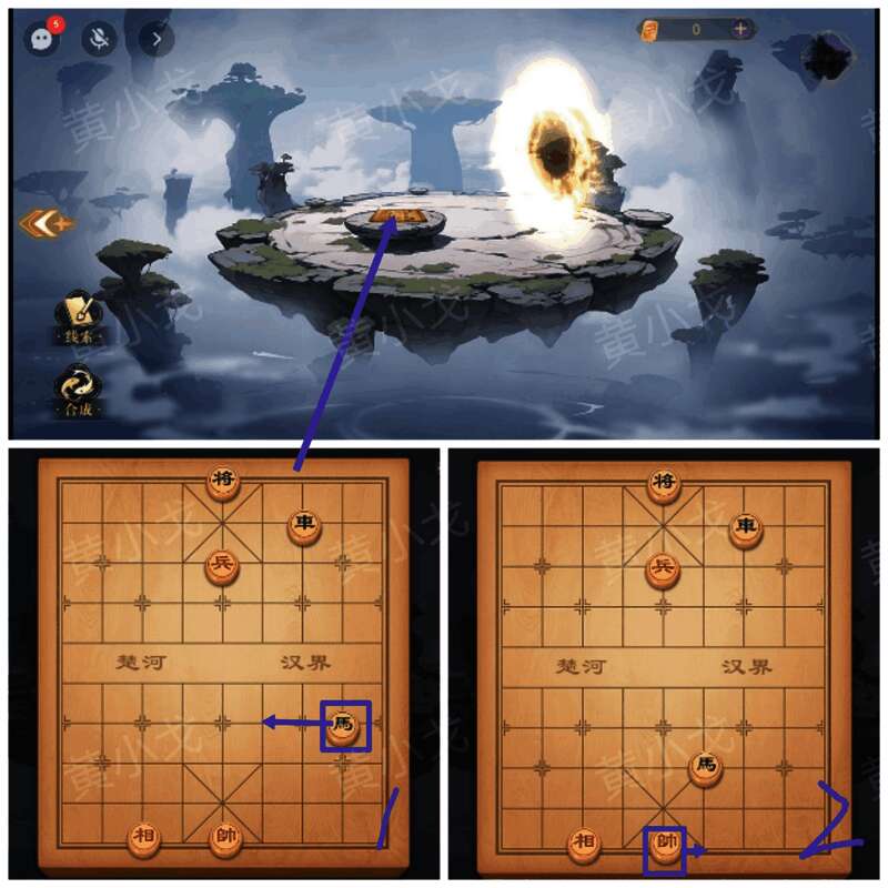 棋盘及下棋相关图片1