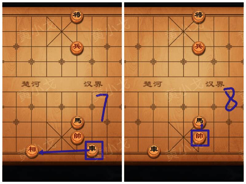 棋盘及下棋相关图片3