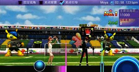 恋舞ol快歌点P场景