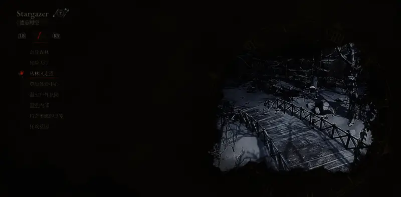 伊卡洛斯义手相关展示图