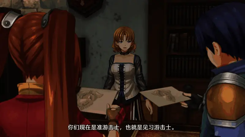 《空之轨迹 the 1st》艾丝蒂尔·布莱特视频截图3