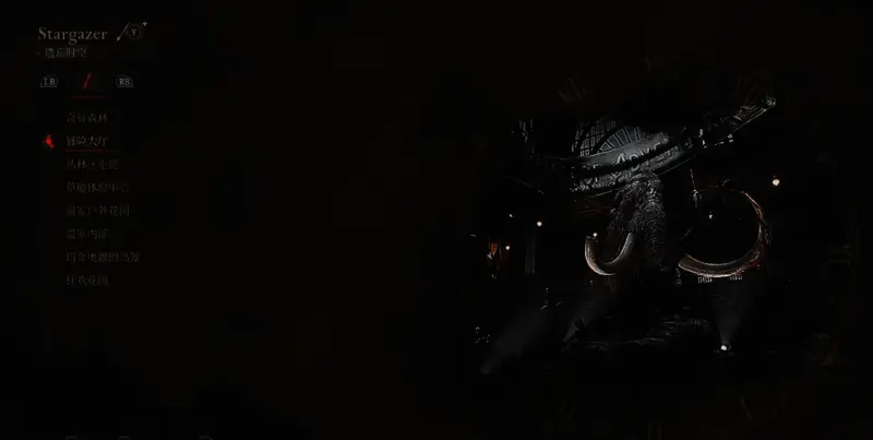 游戏中相关场景图片3