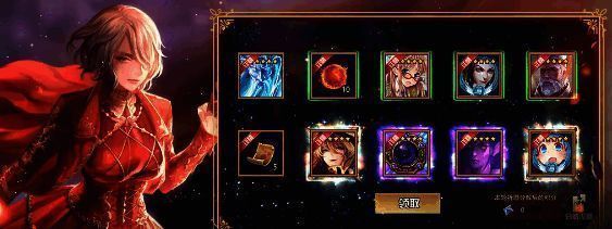 《魔卡幻想》季卡皮肤赏展示图，呈现华丽特效与精美设计