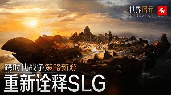 玩家置身于激烈的海战之中，感受波澜壮阔的战斗场面