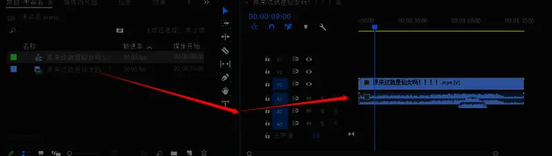 叠加溶解效果展示及参数微调