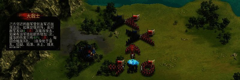 大戟士部队协同作战画面，展现其高爆发近战能力