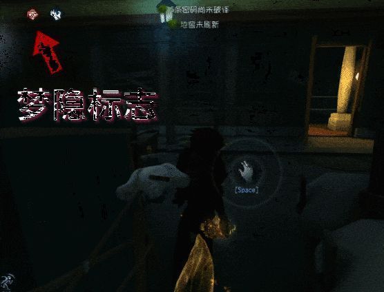 梦之女巫本体释放梦隐效果动画演示