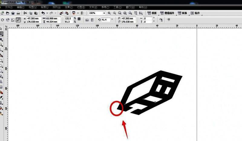 鼠标正在拖动图形右下角的控制点，图形呈现拉伸变形效果，呈现出动态调整状态