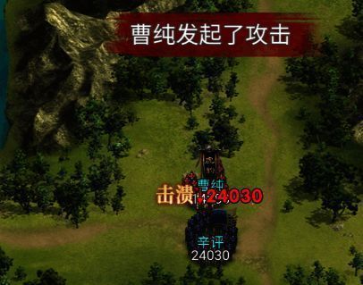 虎爪技能释放瞬间动画截图，展现击溃特效