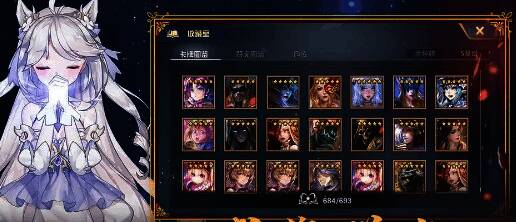 《魔卡幻想》庆典活动宣传图，画面中央为节日主题礼包与顶级卡牌展示