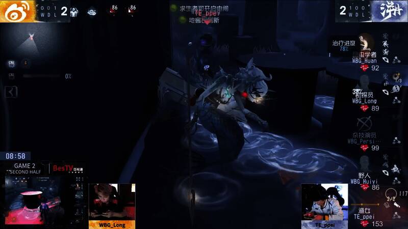 WBG_Long成功博弈砸板拖出昆虫学者自起的精彩画面