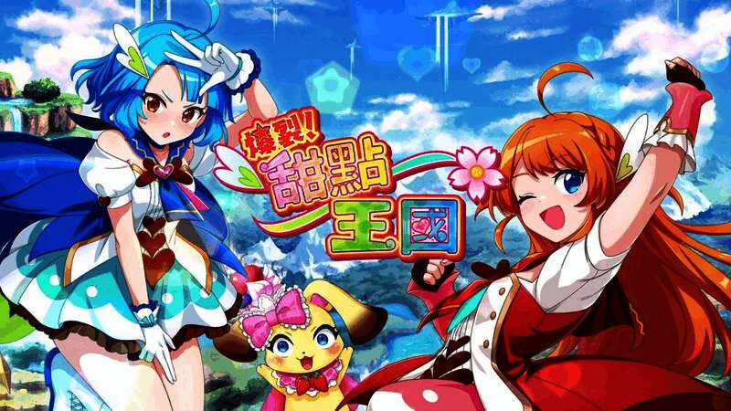 《夜下降生 Exe:Late[cl-r]》对战场景，角色动作流畅，战斗氛围紧张刺激