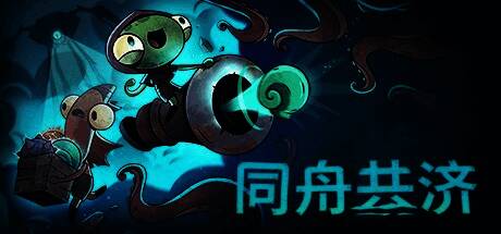 新角色佩莉和阿尔菲在游戏中的形象展示，背景为群岛修复场景