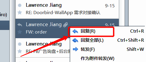 邮件右键菜单截图，包含‘回复’选项高亮显示