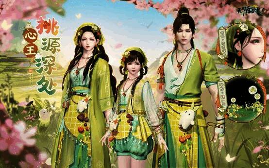 心王·桃源深处时装展示，角色身穿田园风格服饰，手持锄头与宝剑