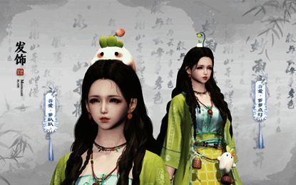 联动饰品吾爱·萝趴趴展示图，角色佩戴可爱萝卜造型挂饰