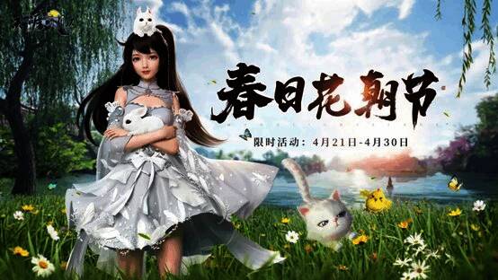 登录礼包界面截图，显示可领取的道具列表