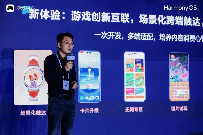 独立游戏专区界面展示，清晰划分不同功能模块