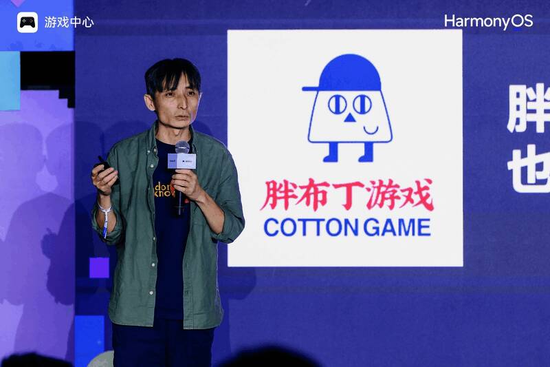 游戏内容运营界面展示，体现分层运营策略