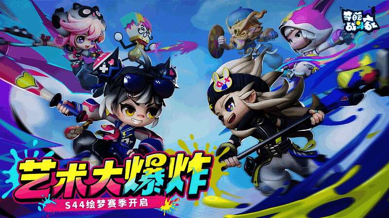 铲子爷爷与伙伴们年轻时作画的温馨场景，雨中三人专注创作