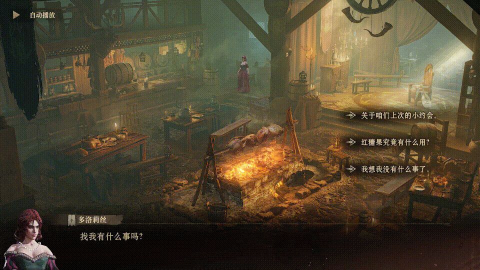 玩家与动物互动场景动图，展示游戏内丰富的交互系统