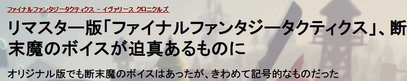 角色对话场景，语音配合表情变化增强代入感