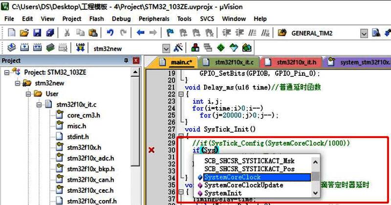 代码编辑界面，输入部分字符后出现自动补全提示框，列出多个变量名选项