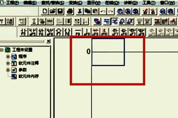 工程编辑界面，显示新建工程的初始页面结构