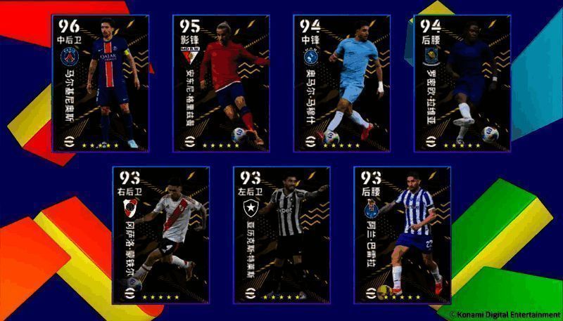 巡回赛界面显示对阵列表和积分排行榜