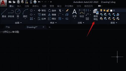 图层特性管理器界面，新建按钮被高亮显示
