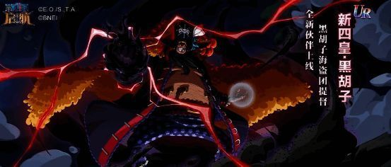 黑胡子试炼界面，显示碎片掉落与养成路径