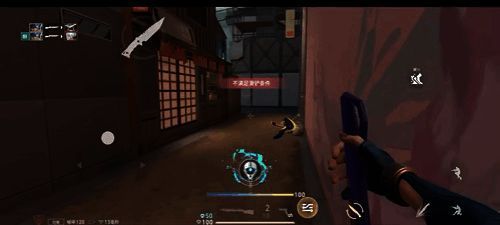 实机操作演示，展示角色跳跃与技能释放细节