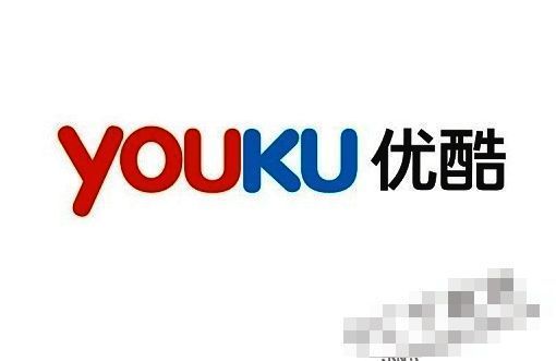 优酷视频播放器界面展示，主界面上显示多个视频选项