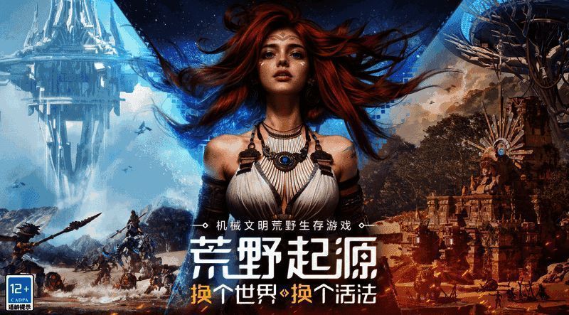 角色手持长剑与盾牌，正在进行高速翻滚闪避敌人的攻击