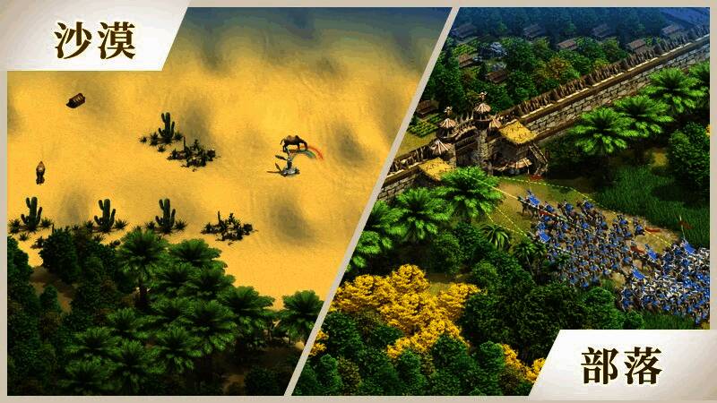 游戏地图细节截图，清晰展现山脉、河流等地形对部队移动路径的影响