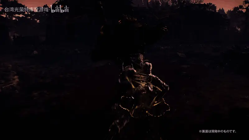 《仁王3》手甲钩技能释放画面，连续重拳出击特效炫目