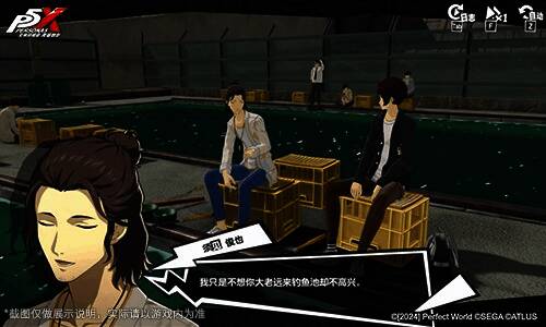 桐叶购物中心地图展示，多个任务地点清晰标注