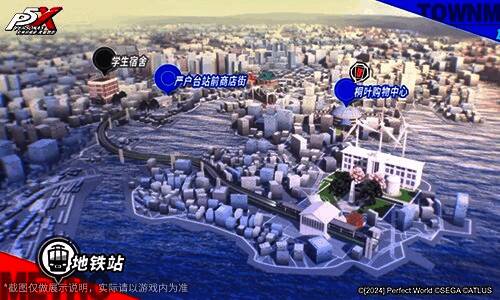 塔尔塔罗斯探索场景，主角团队面对新敌人