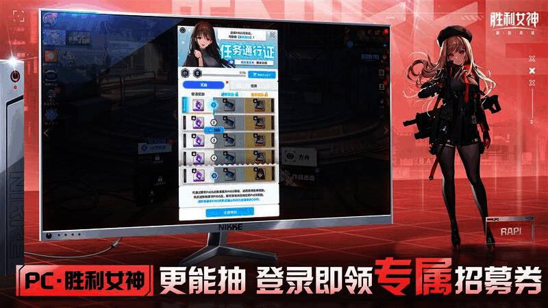 SSR妮姬角色列表展示，六位强力角色齐聚一堂