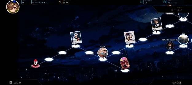 WACCA联动曲包解锁界面示意图，显示所需步骤与条件